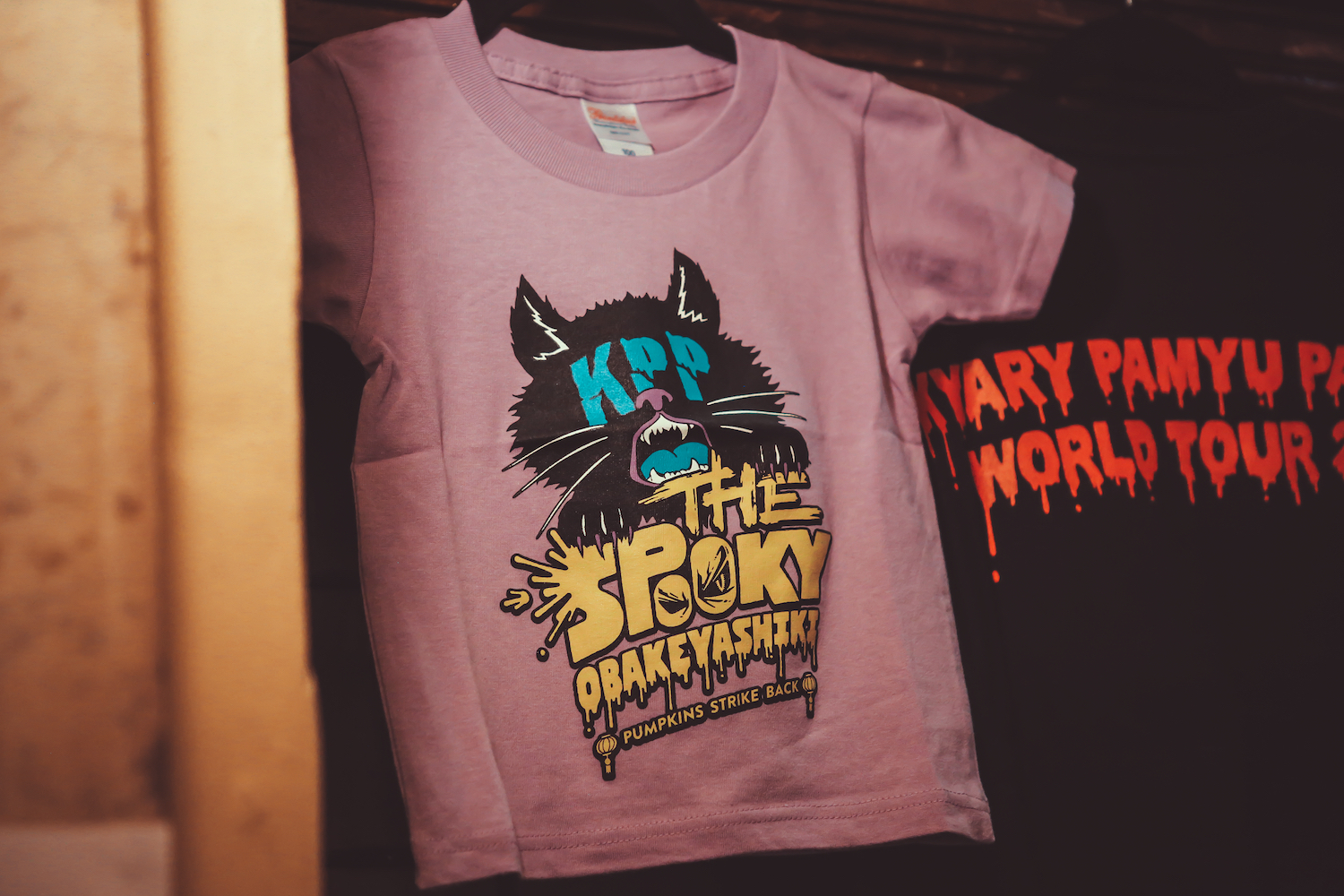 Kyary Pamyu Pamyu Koko London Sara Amroussi Gilissen 02052018 01