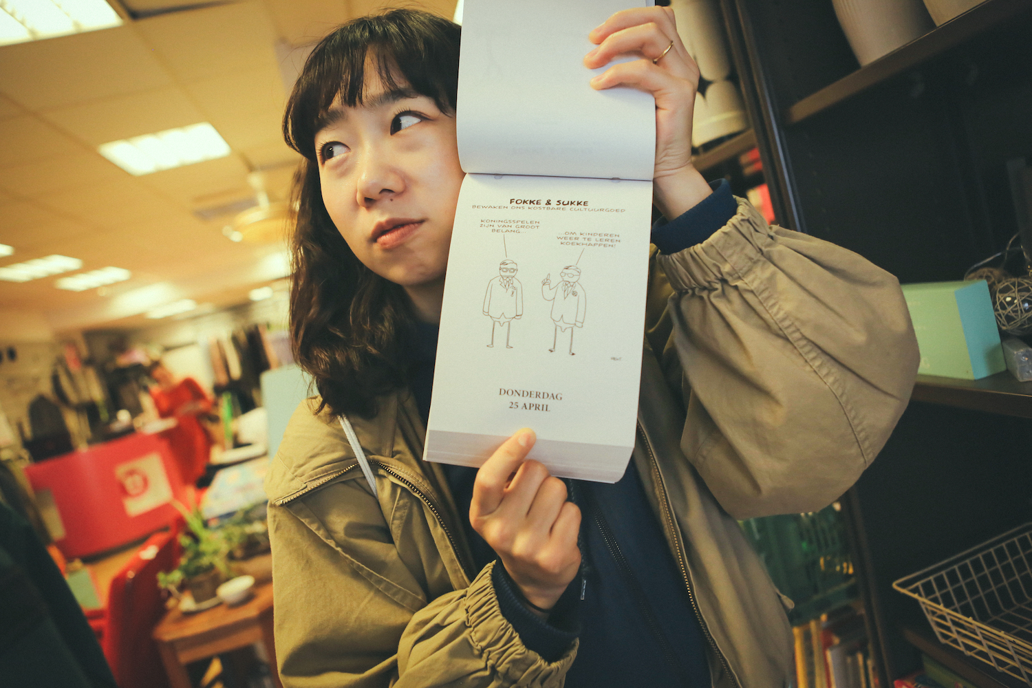 Say Sue Me In Utrecht Sara Amroussi Gilissen08