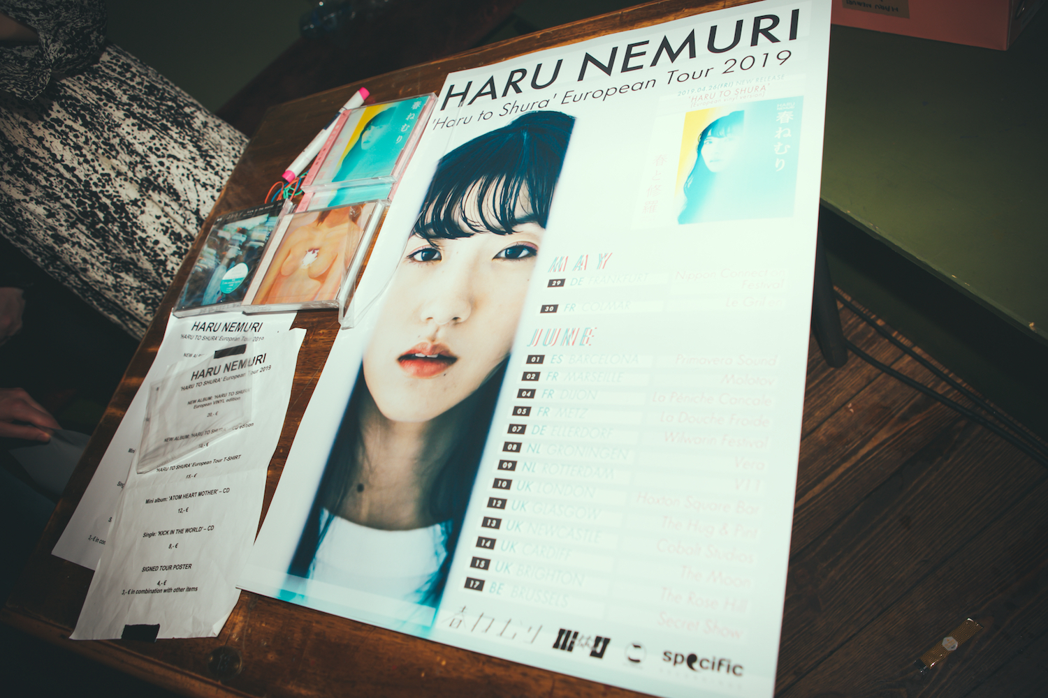 Haru Nemuri V11 Rotterdam09062019 Sara Amroussi Gilissen1