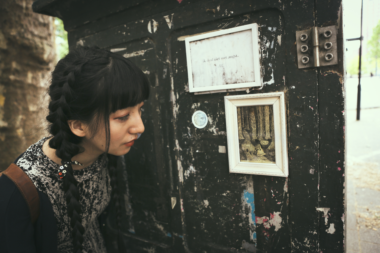 Haru Nemuri V11 Rotterdam09062019 Sara Amroussi Gilissen8 1