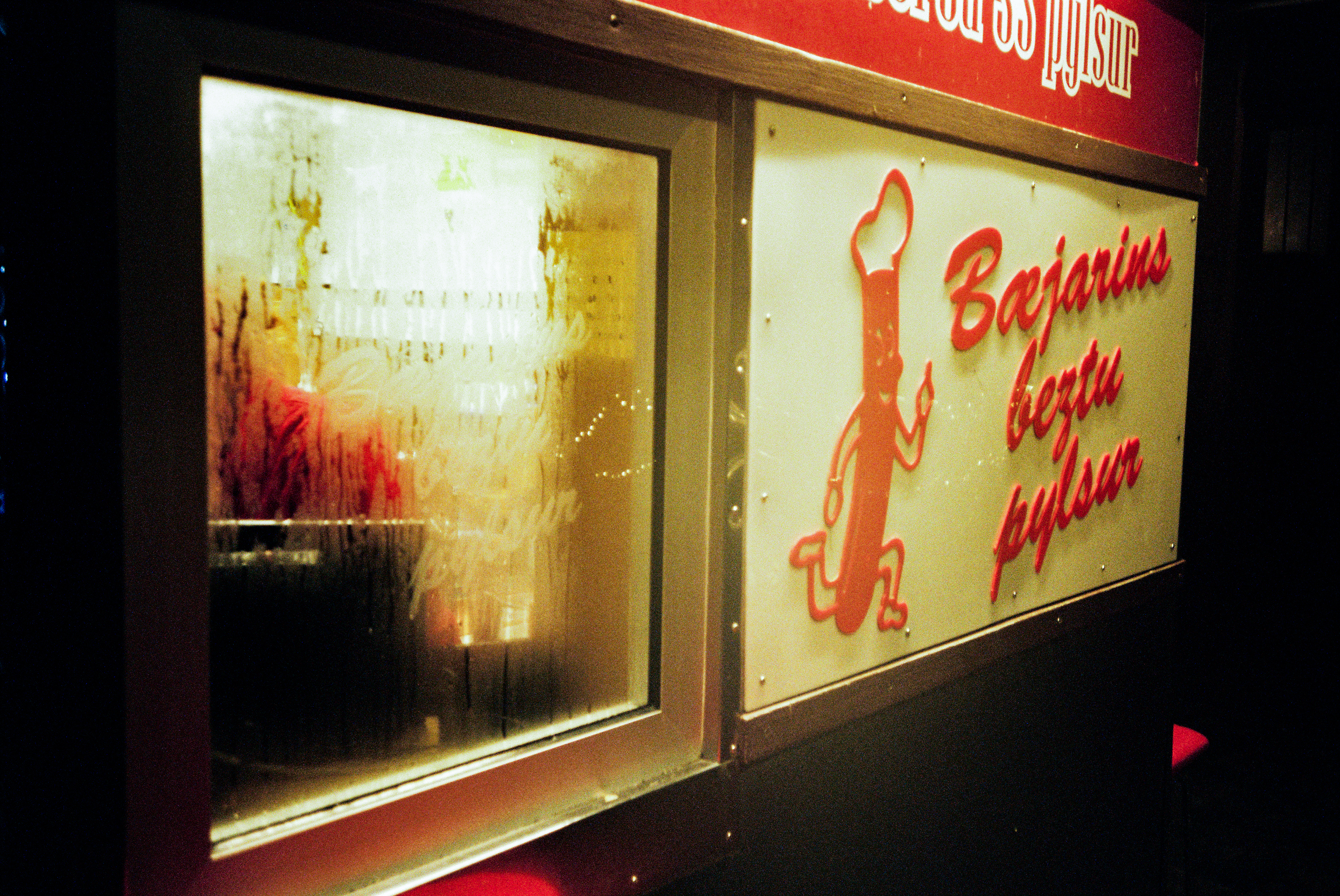 AIRWAVES PHOTO ESSAY 35mm 14