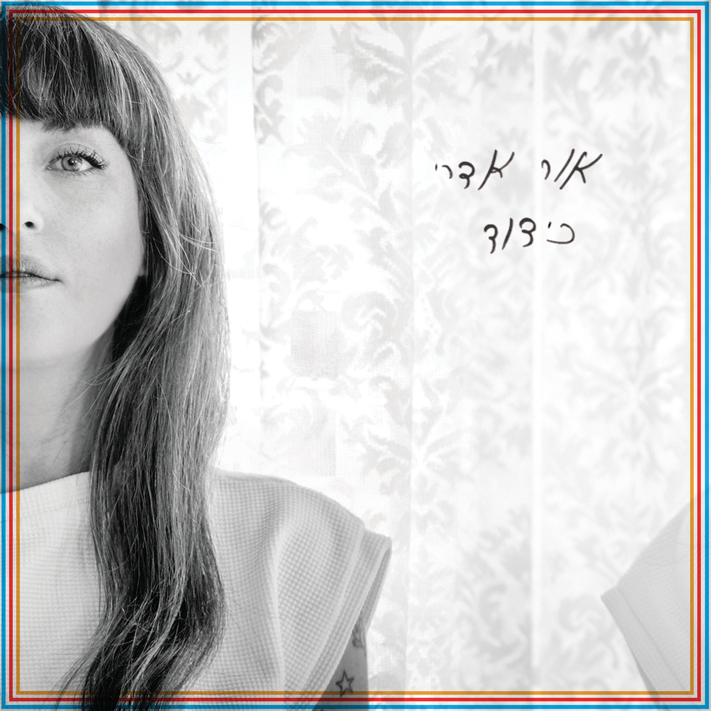 CD COVER3