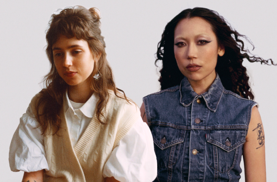 Clairo SASAMI