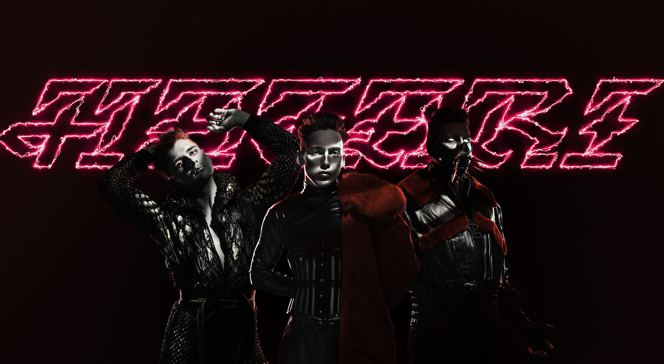 HATARI PROMOTIANAL PHOTOGRAPH