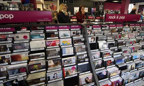 HMV