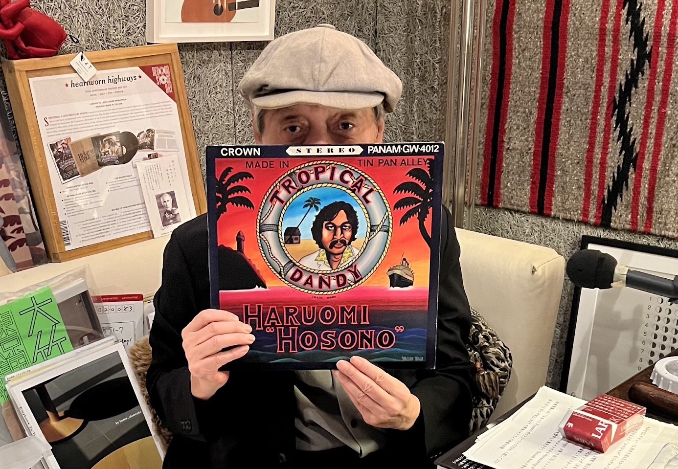 Haruomi Hosono Tropical Dandy