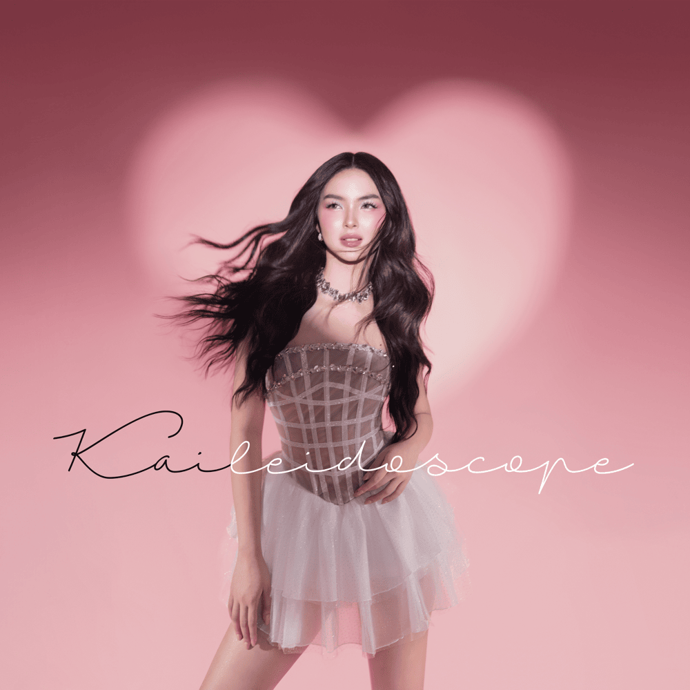 Kai Montinola Kal cover