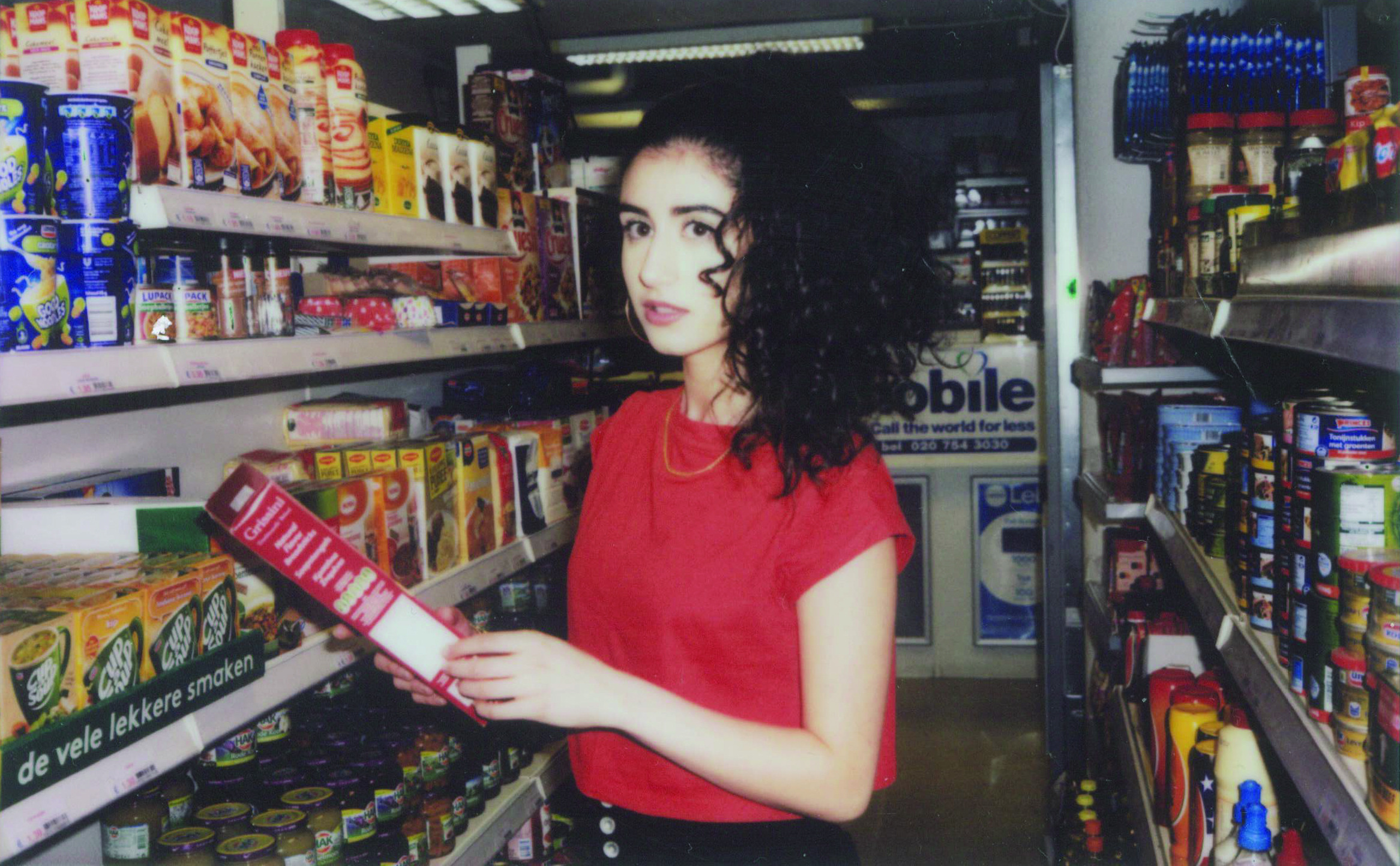 Naaz press shot 2