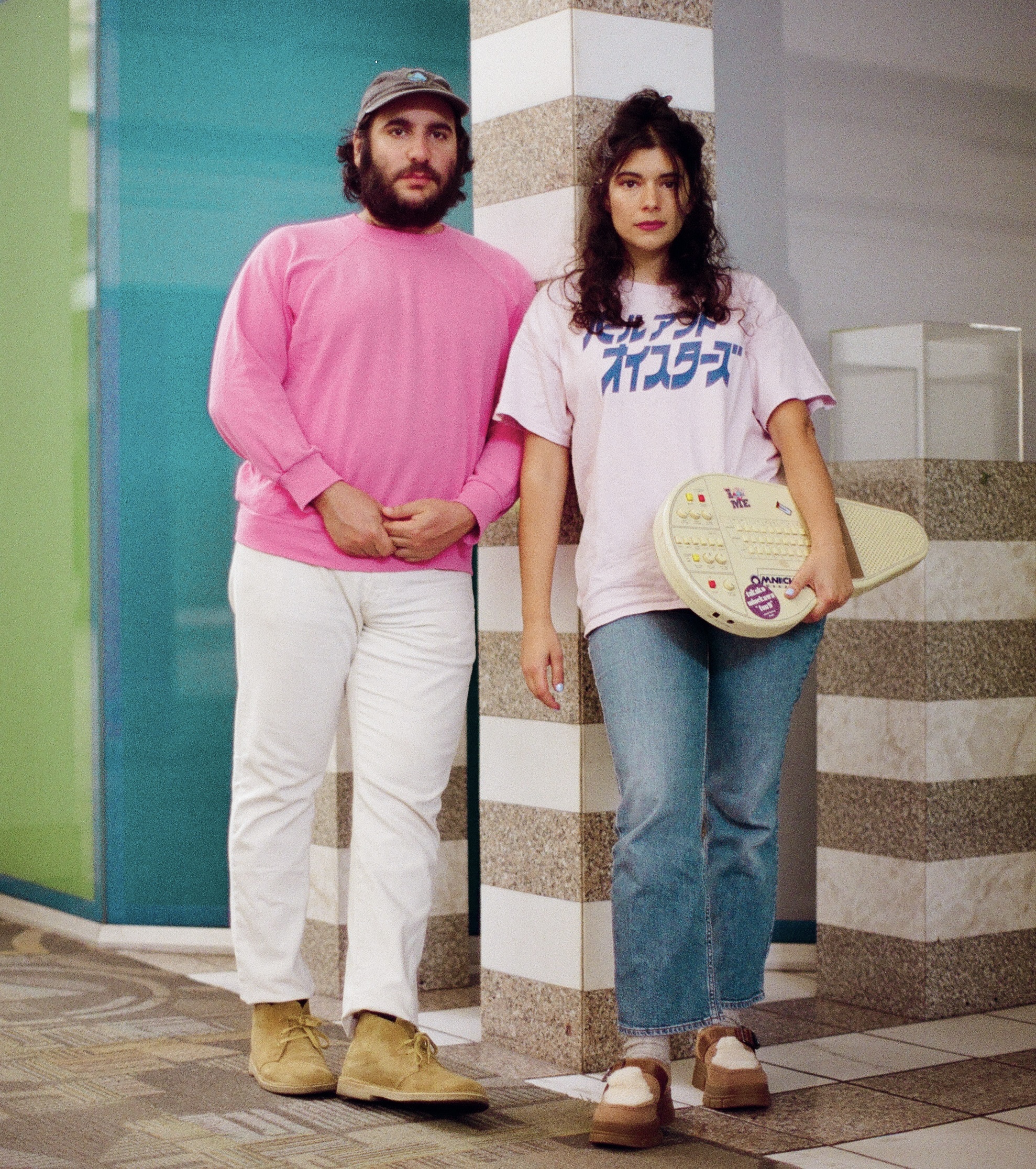 Pearl The Oysters credit Ross Harris 4