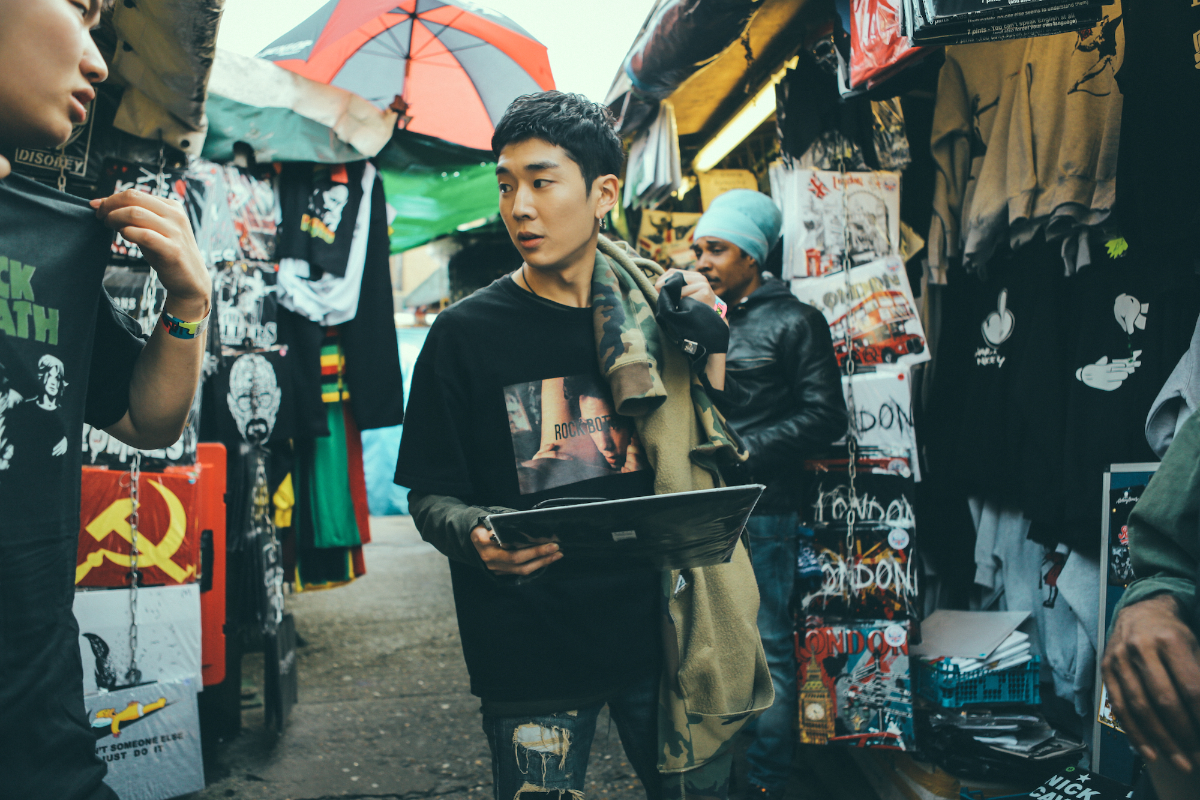 Rock Bottom Underworld London 140416 Sara Amroussi Gilissen 4