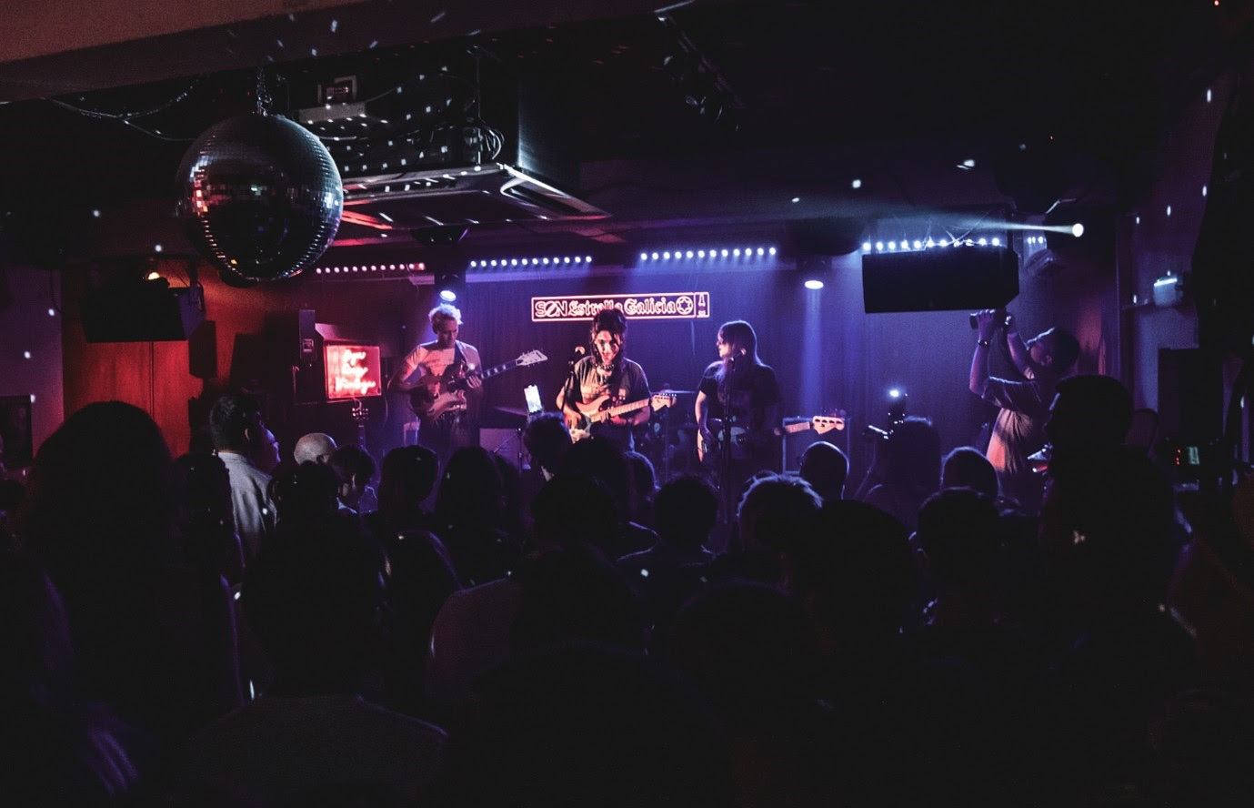 SON Estrella Galicia Shanghai Baby