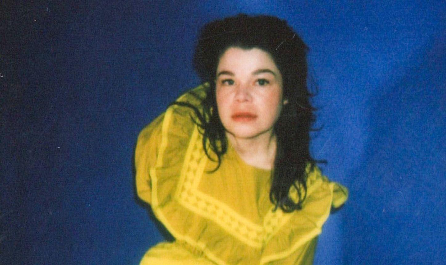 Samantha Crain Dragonfly