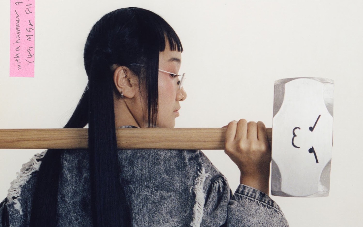 Yaeji With A Hammer artwork