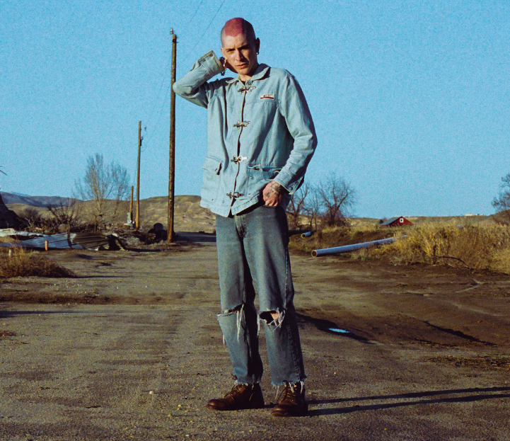 Youth Lagoon Football