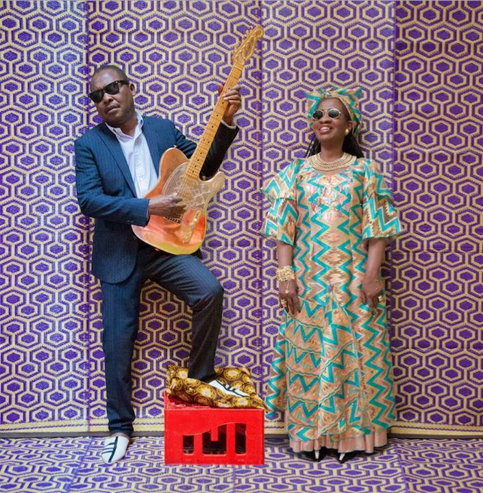 Amadou mariam apr17