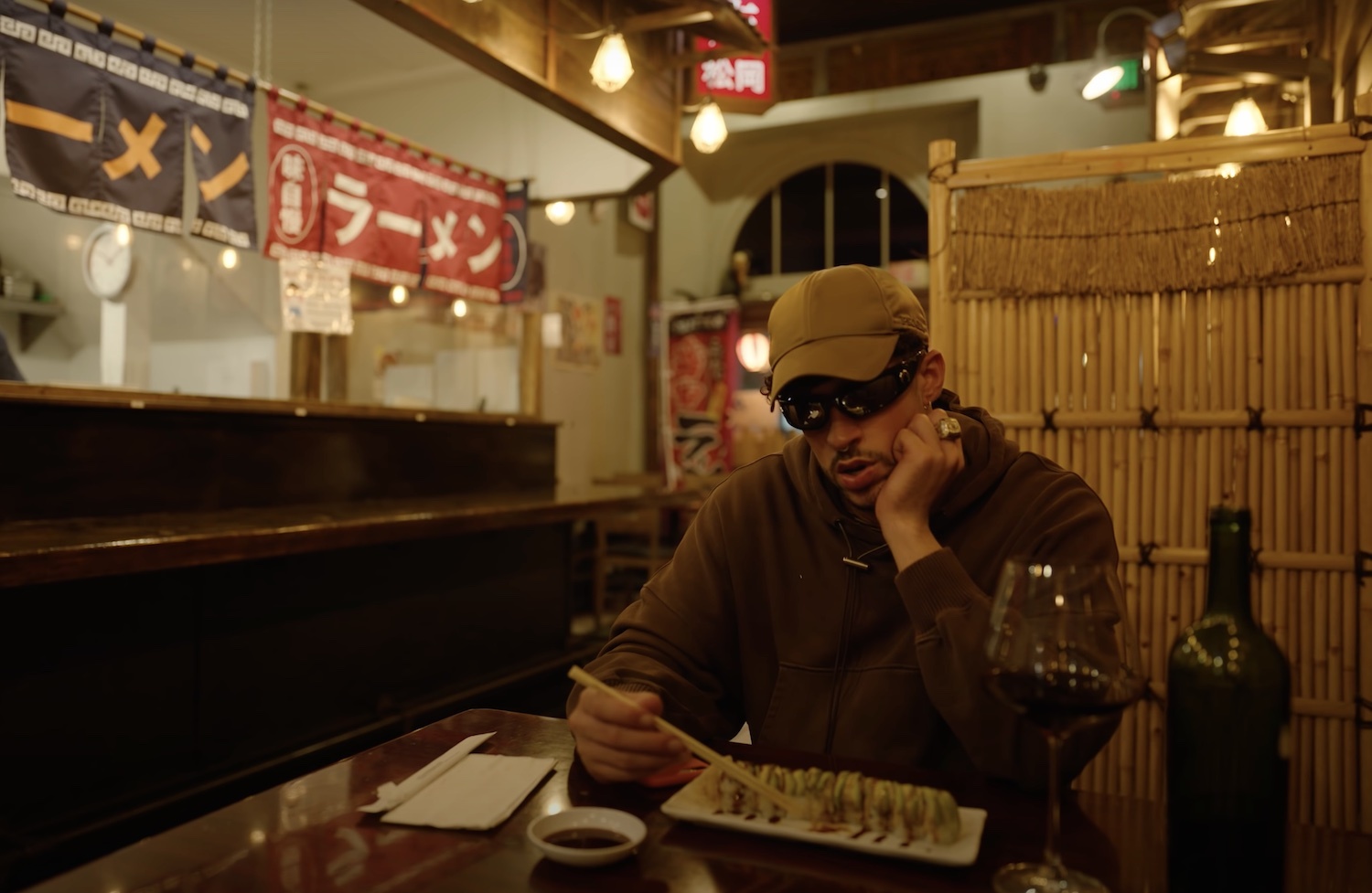 Bad bunny yonaguni video youtube