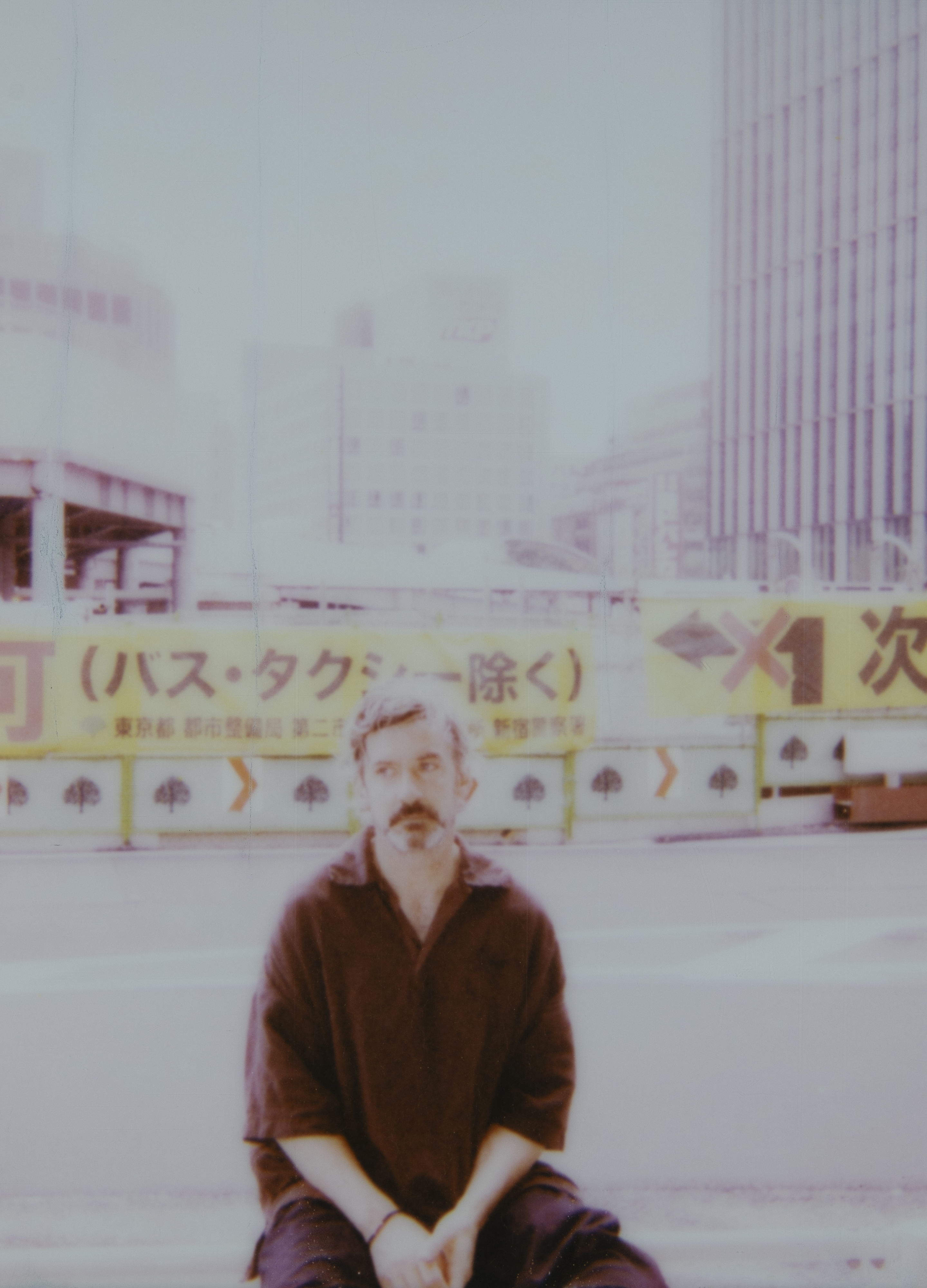 Bonobo 20260826bonobo 00285
