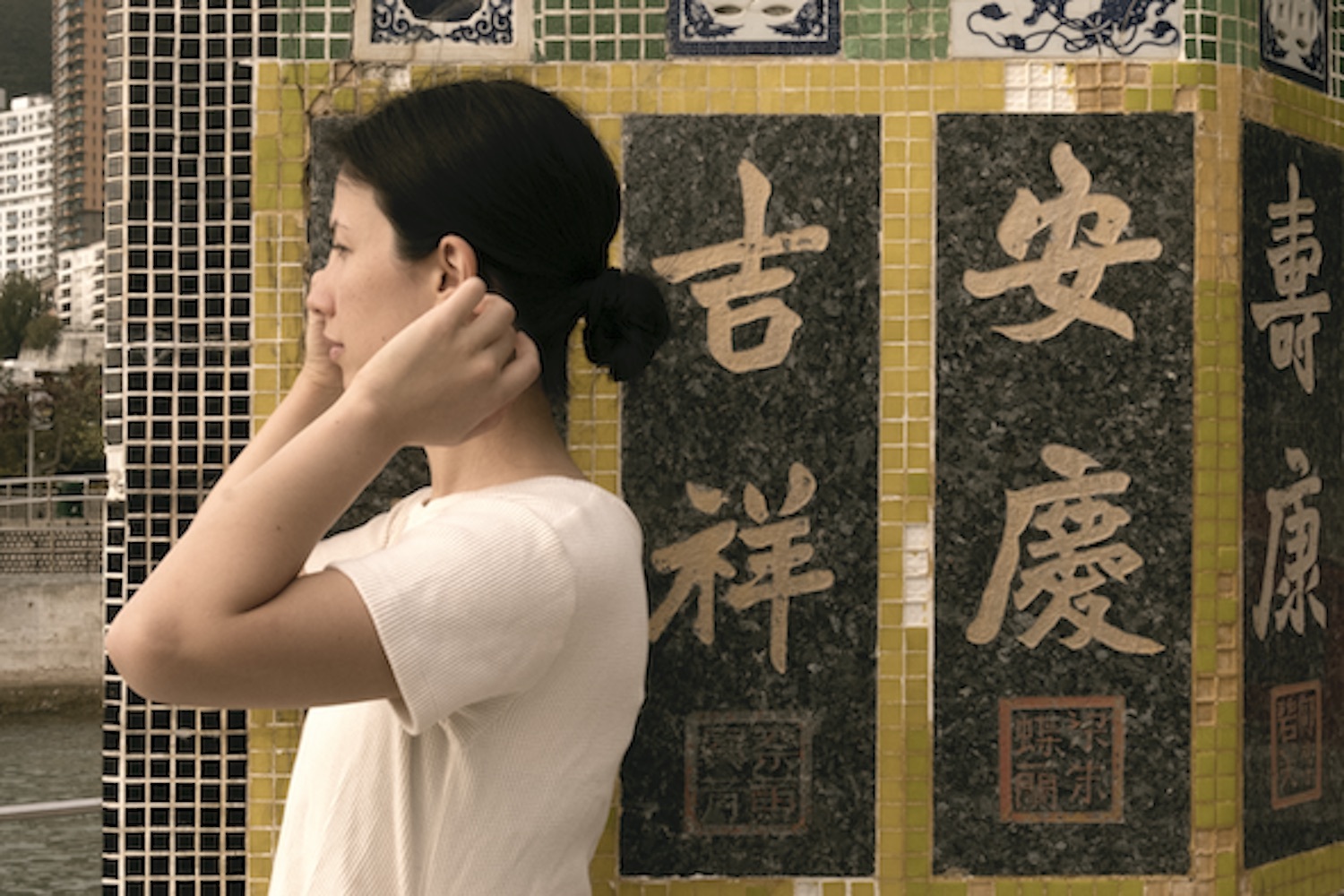 Emmy the great nononino