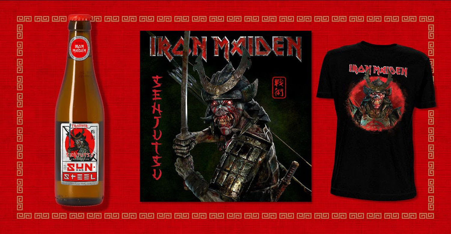 Iron maiden Senjutsu asda merch 2021