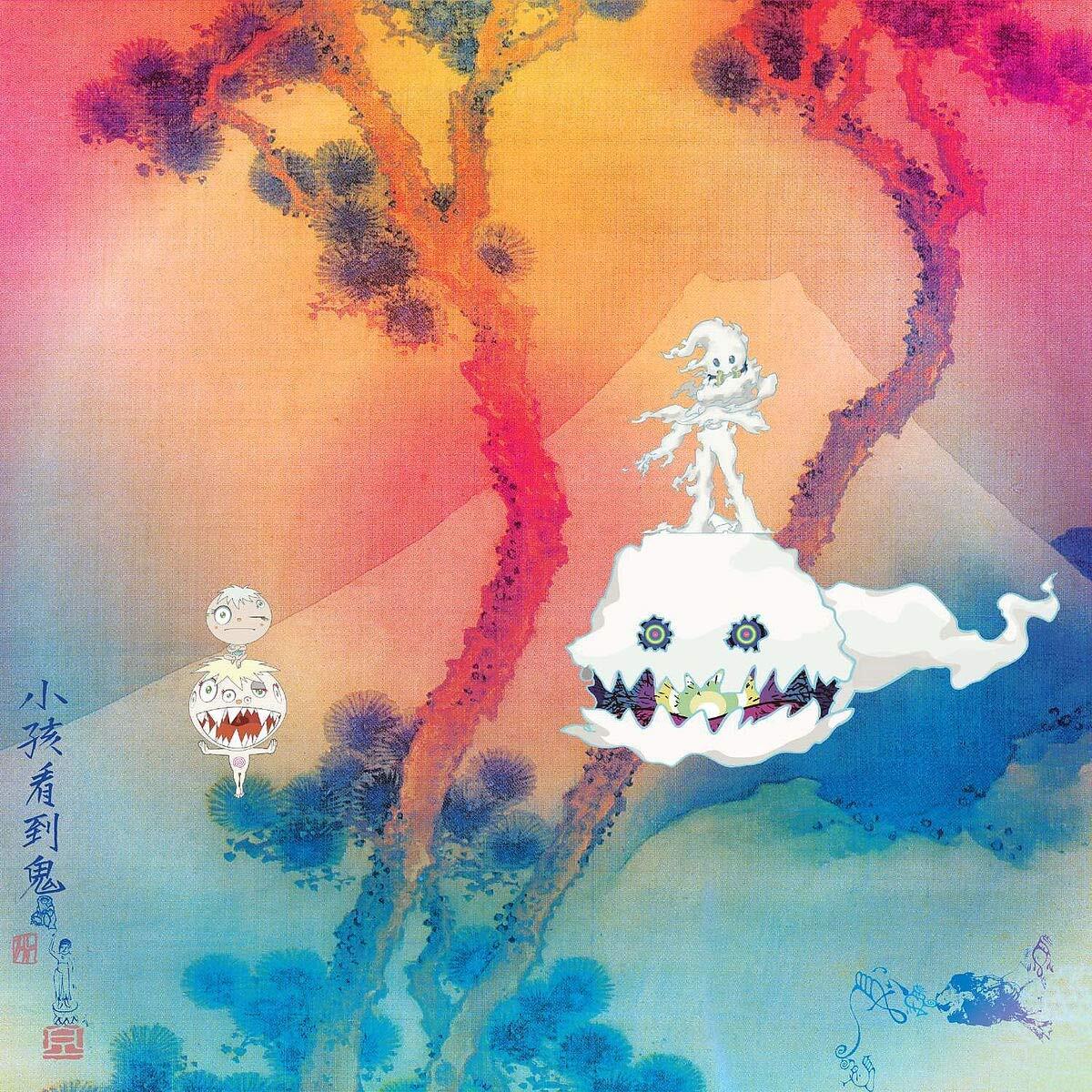 Kids see ghosts album cover kanye cudi