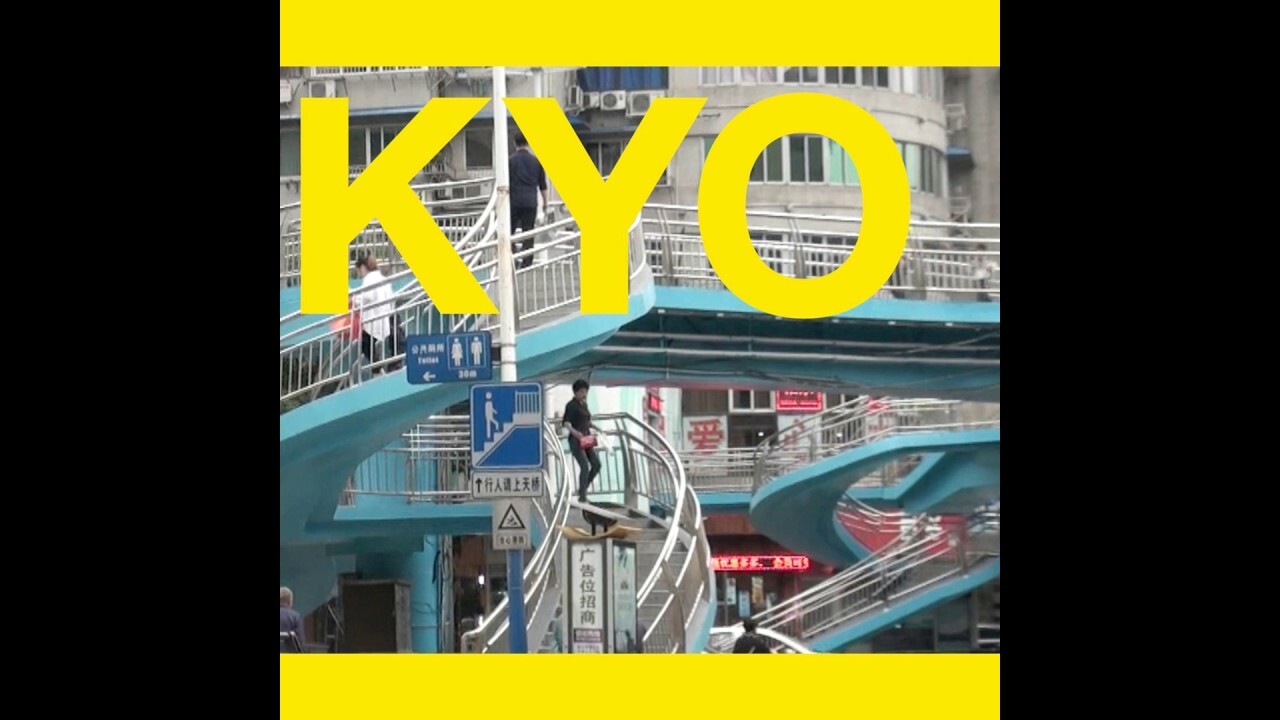 Kyo3
