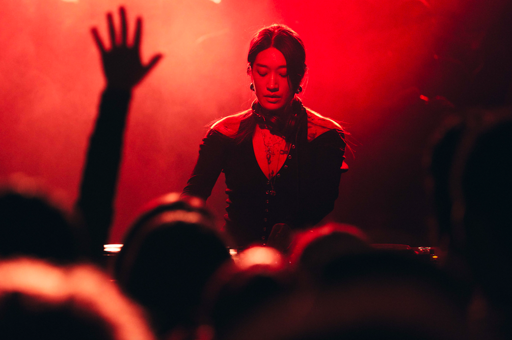 Lo res Peggy Gou Apple Music Livestream