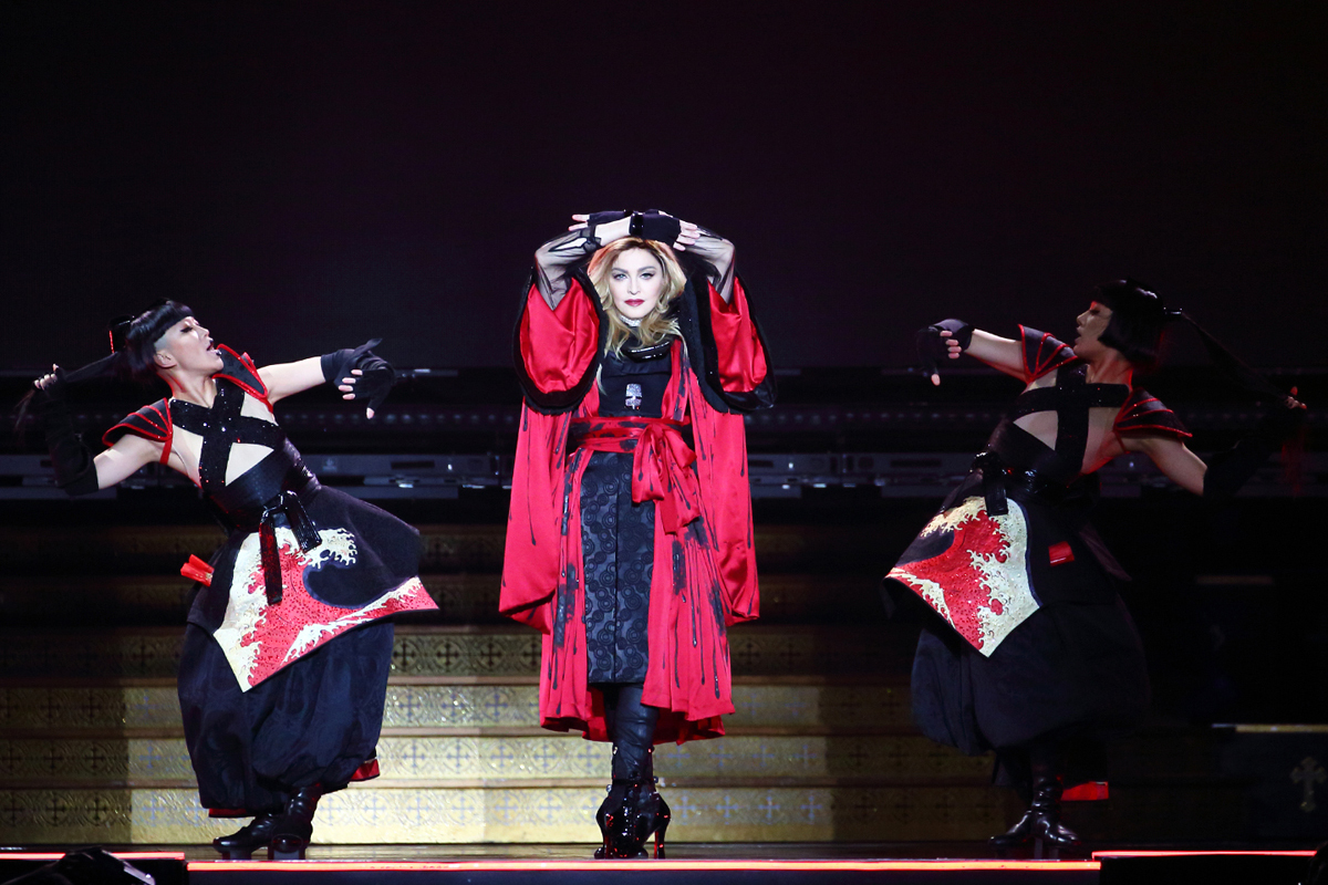 Madonna barclaycard 1612 bc07