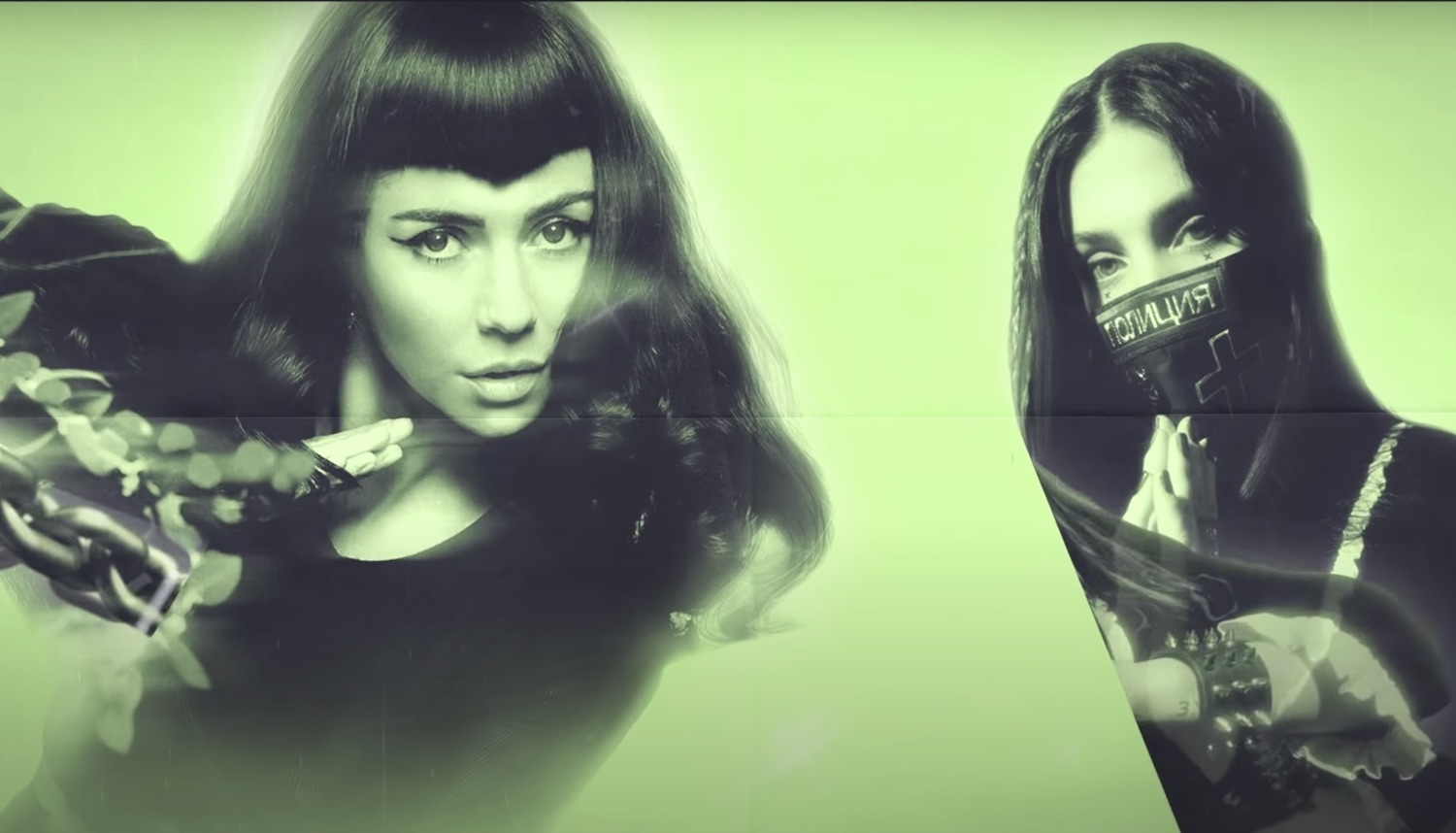 Marina pssy riot purge the poison updated youtube