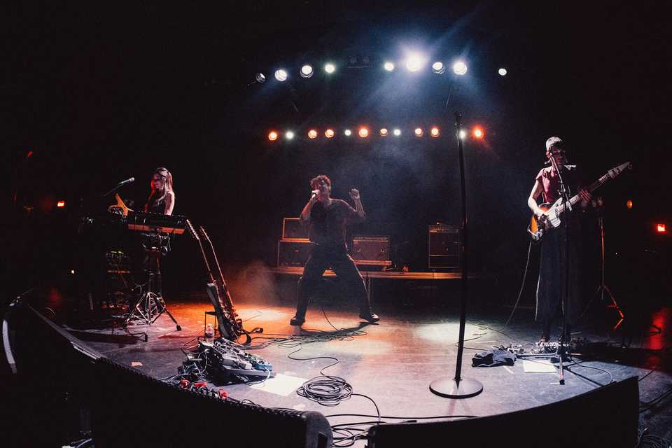 Nation of Language share cover of Bruce Springsteen's "Tougher Than the Rest"