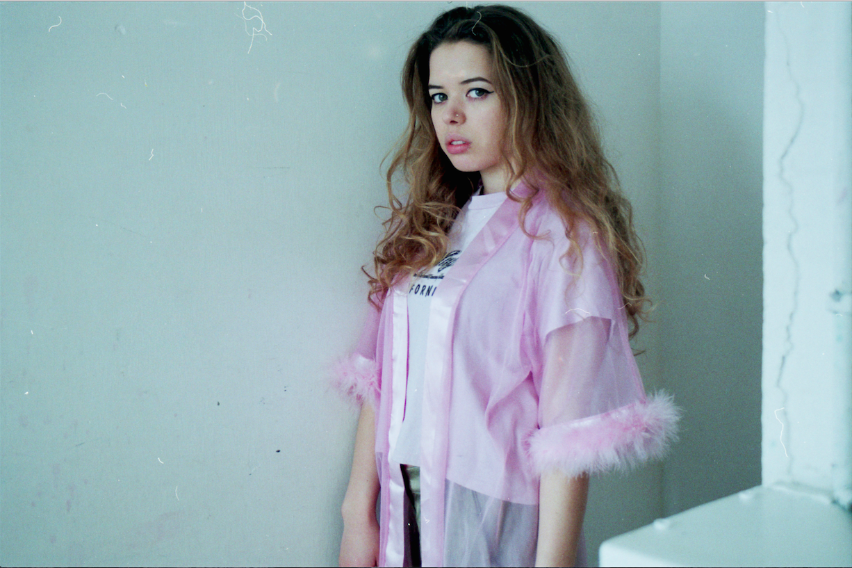 Nilufer yanya may17