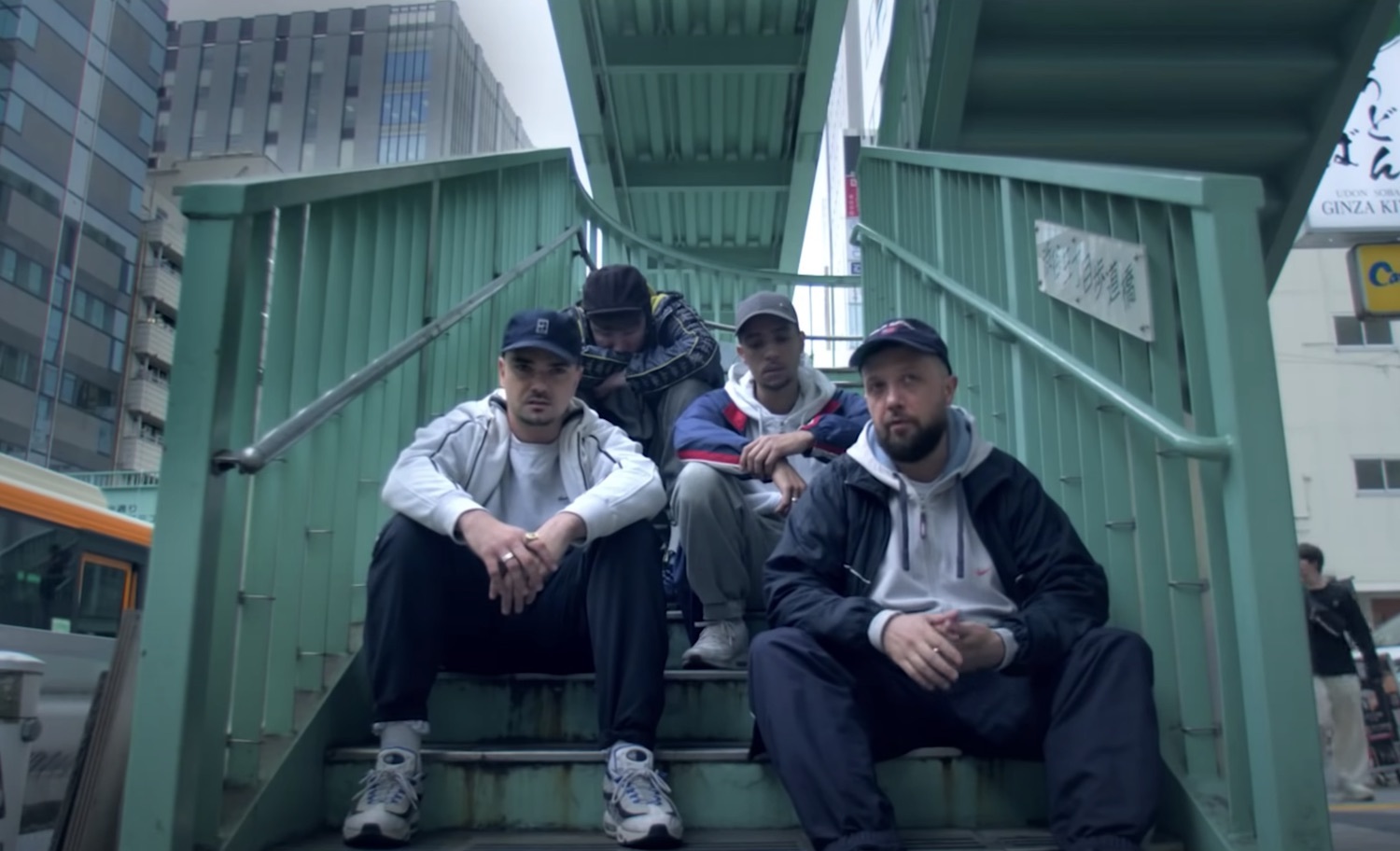 People just do nothing big in japan trailer youtube