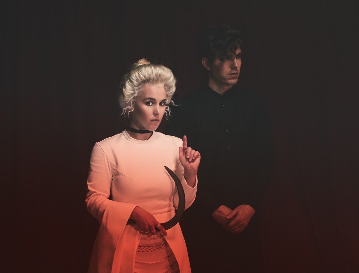 Purity ring jul17