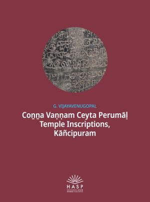 Ute Hüsken and Suganya Anandakichenin eds., "Pathika: Studies of South Asian Texts and Traditions" (HAS, 2026)