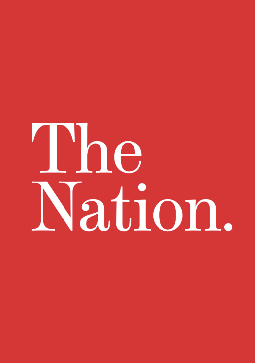 A Book Imprint from The Nation Magazine Launches with Bhaskar Sunkara and Colin Robinson