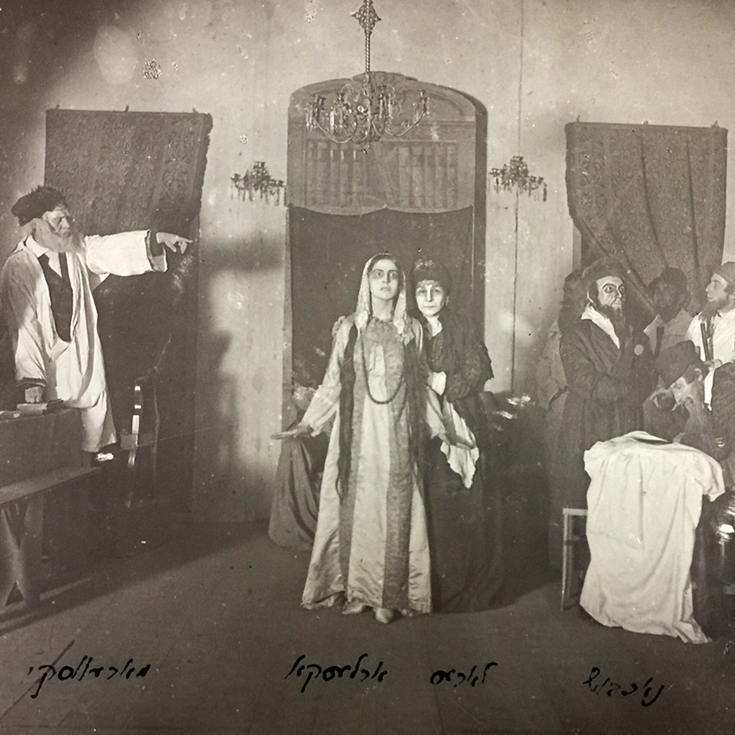 Dybbuks, Golems, S. An-ski, and Jewish Legends in Times of Fear