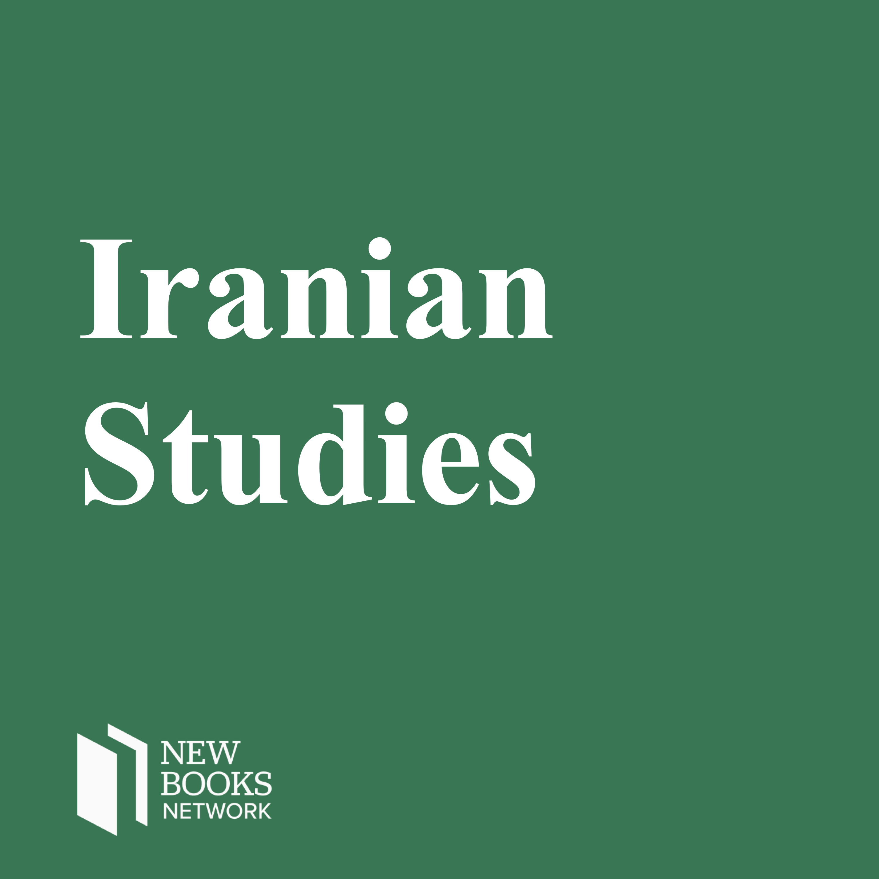 Iranian Studies