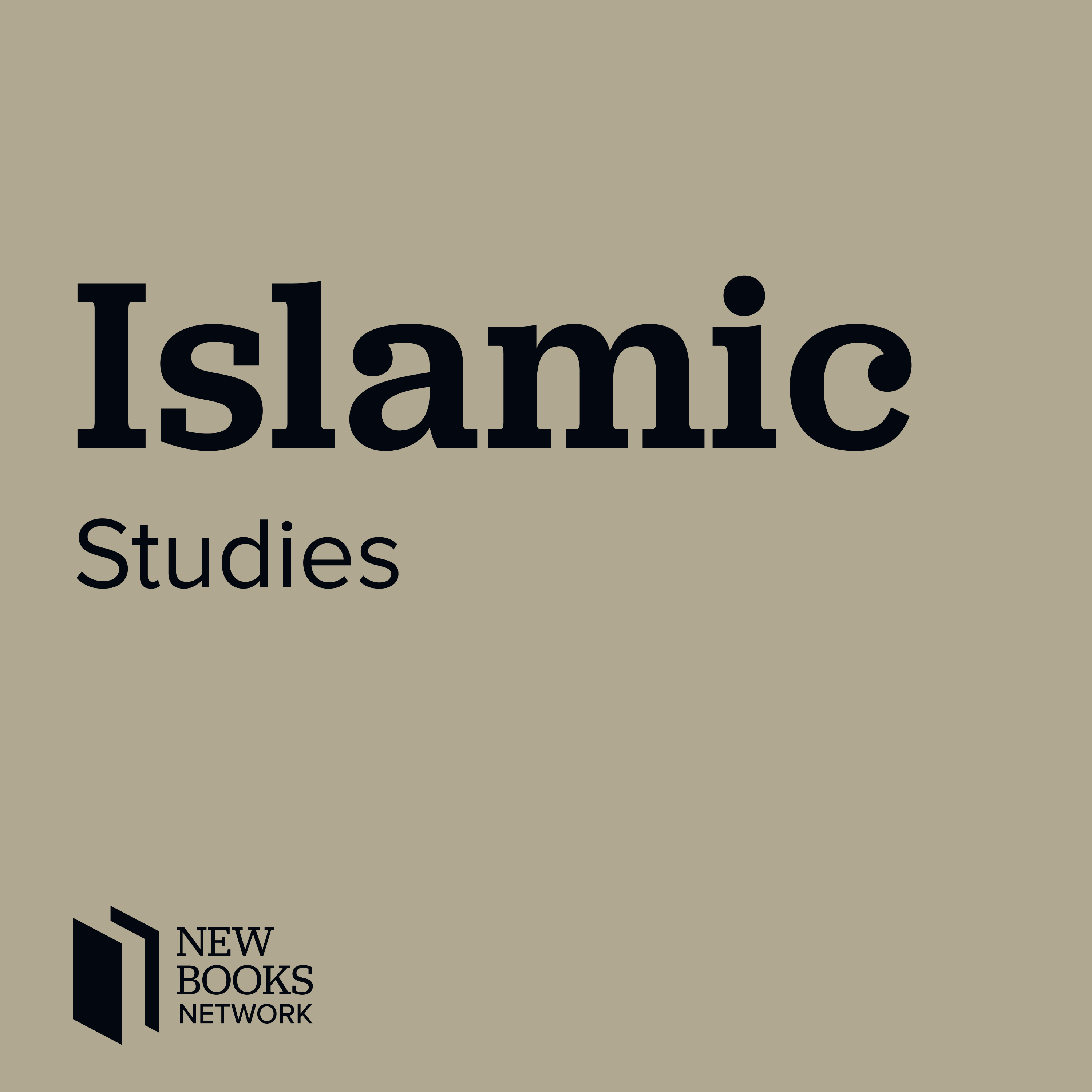 Islamic Studies