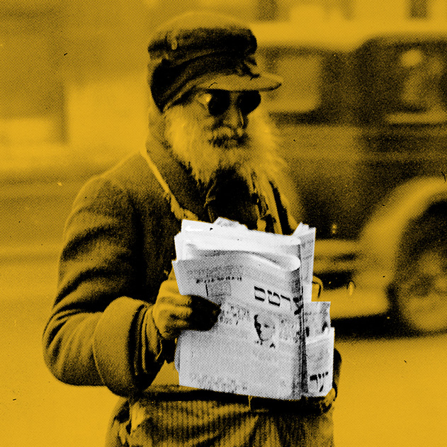 The Jewish Press Today