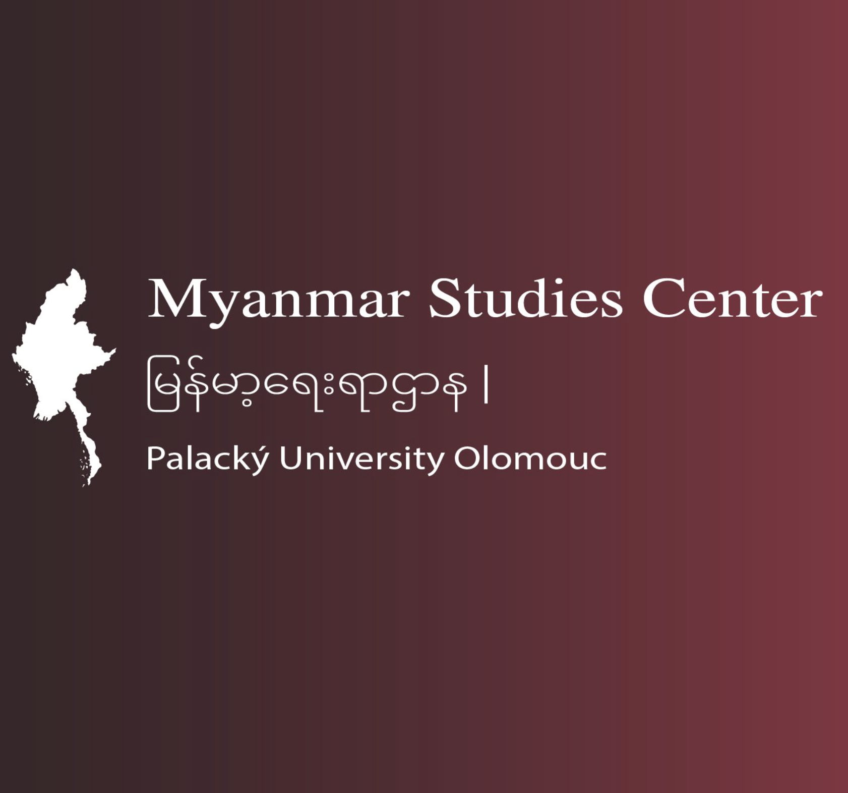 Studying Myanmar in Times of Crises