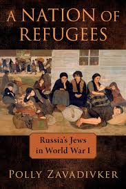 Russia’s Jews in World War I