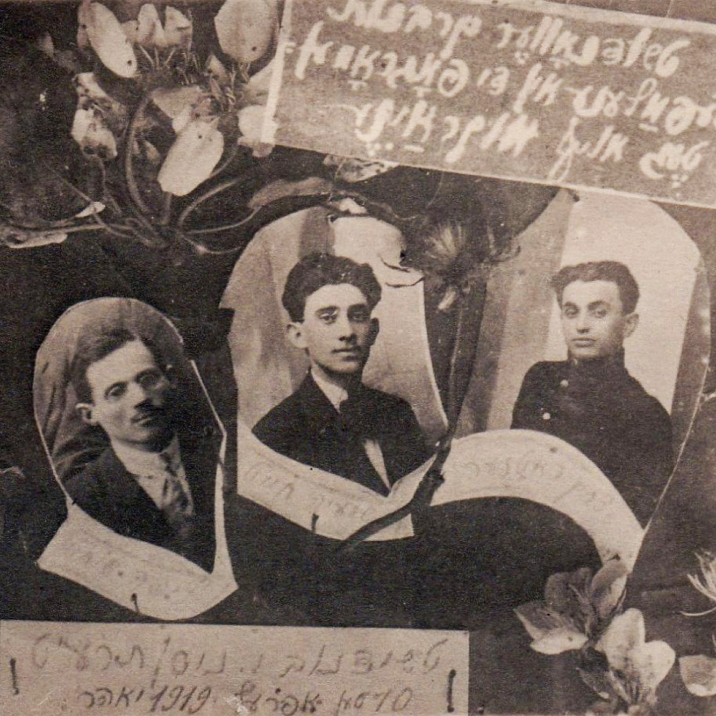 In the Midst of Civilized Europe: The Pogroms of 1918-1921 and the Onset of the Holocaust