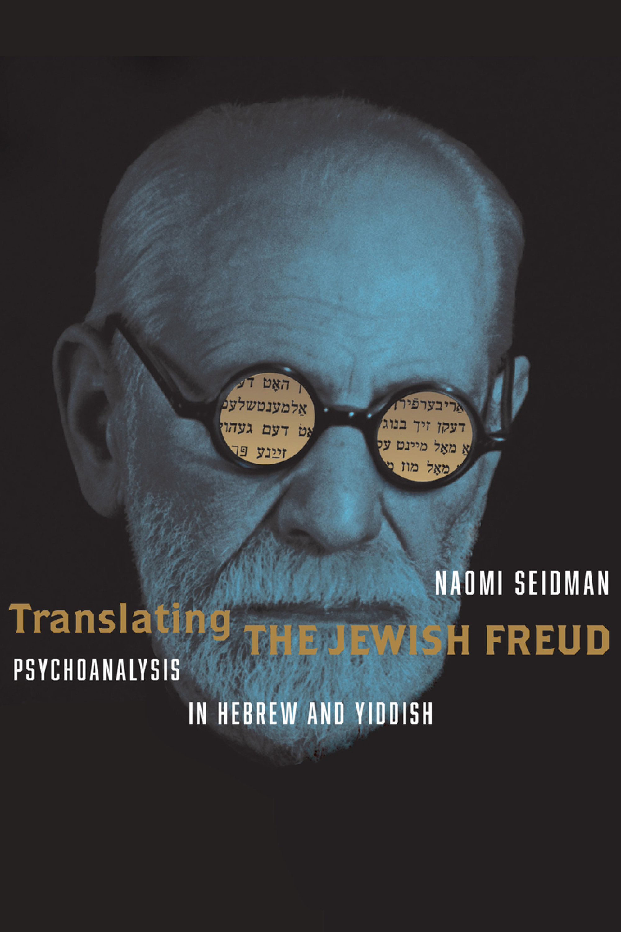 Psychoanalysis and Jewish Languages