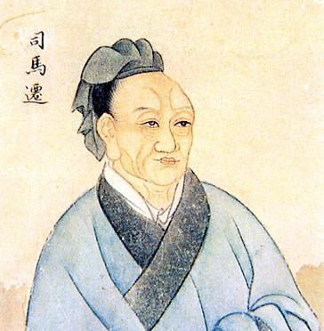 Sima Qian–China’s Grand Historian