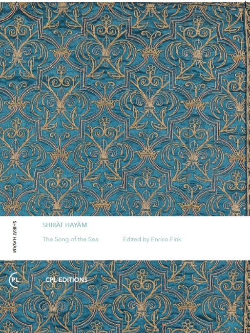Enrico Fink, ed., "Shirat Hayam: The Song of the Sea" (Centro Primo Levi, 2023)