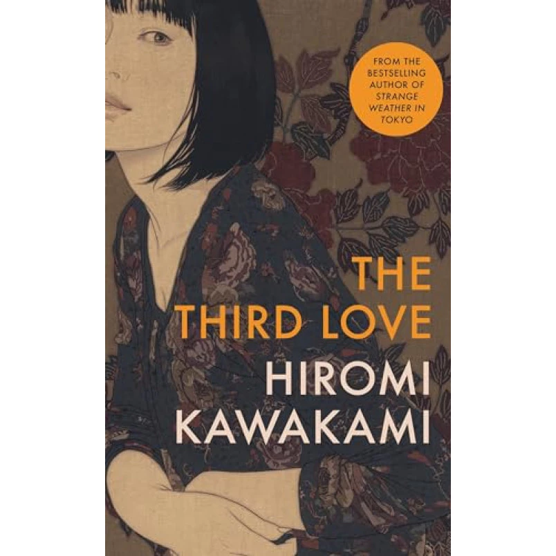Ted Goossen on translating Hiromi Kawakami’s “Third Love”
