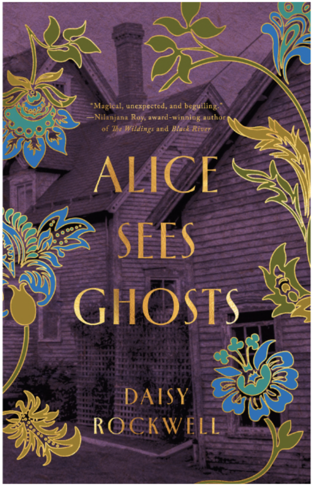 Daisy Rockwell, "Alice Sees Ghosts" (Galiot Press, 2026)