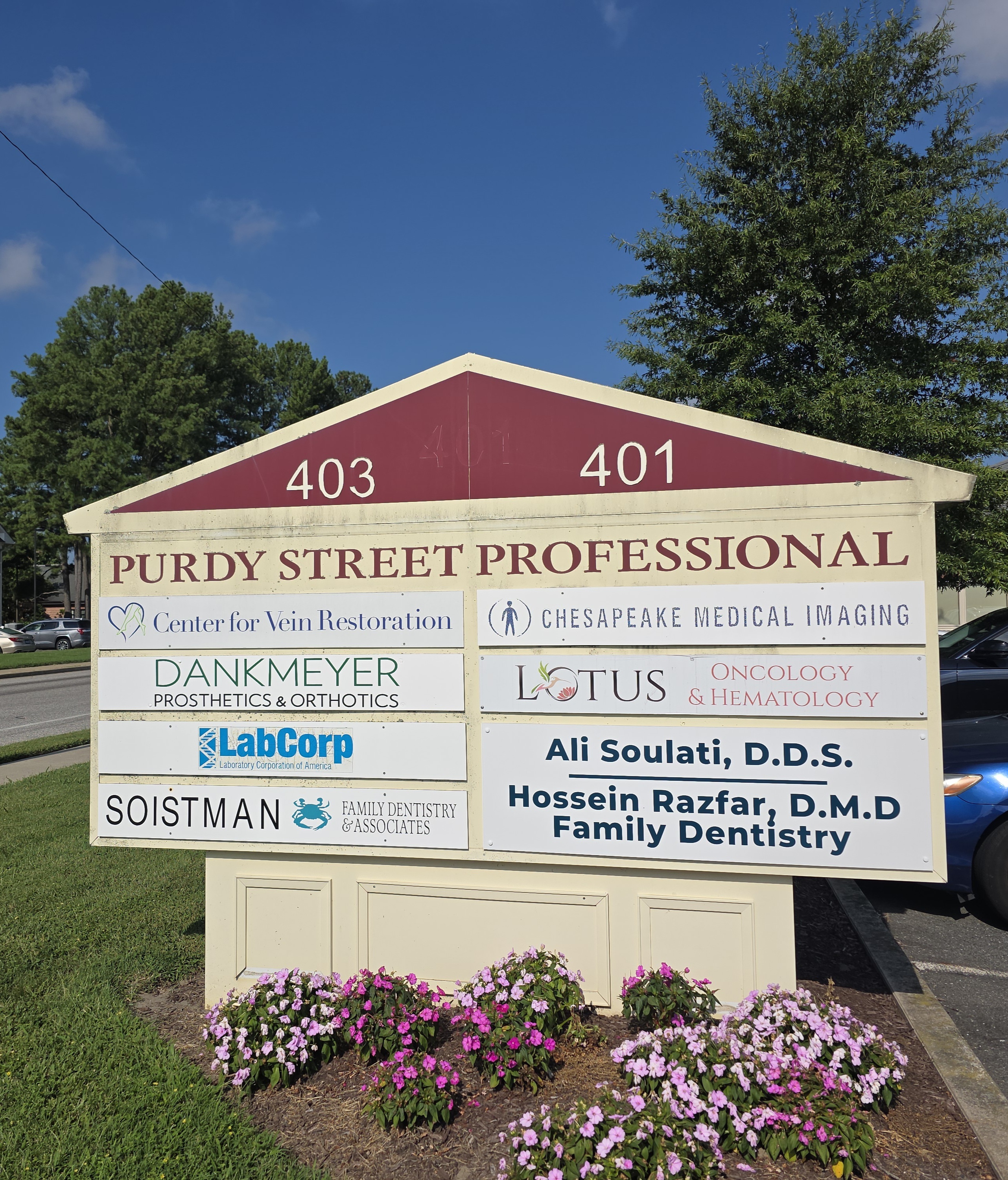 Exterior photo of the Easton, Maryland location of center for Vein Restoration showing the outside