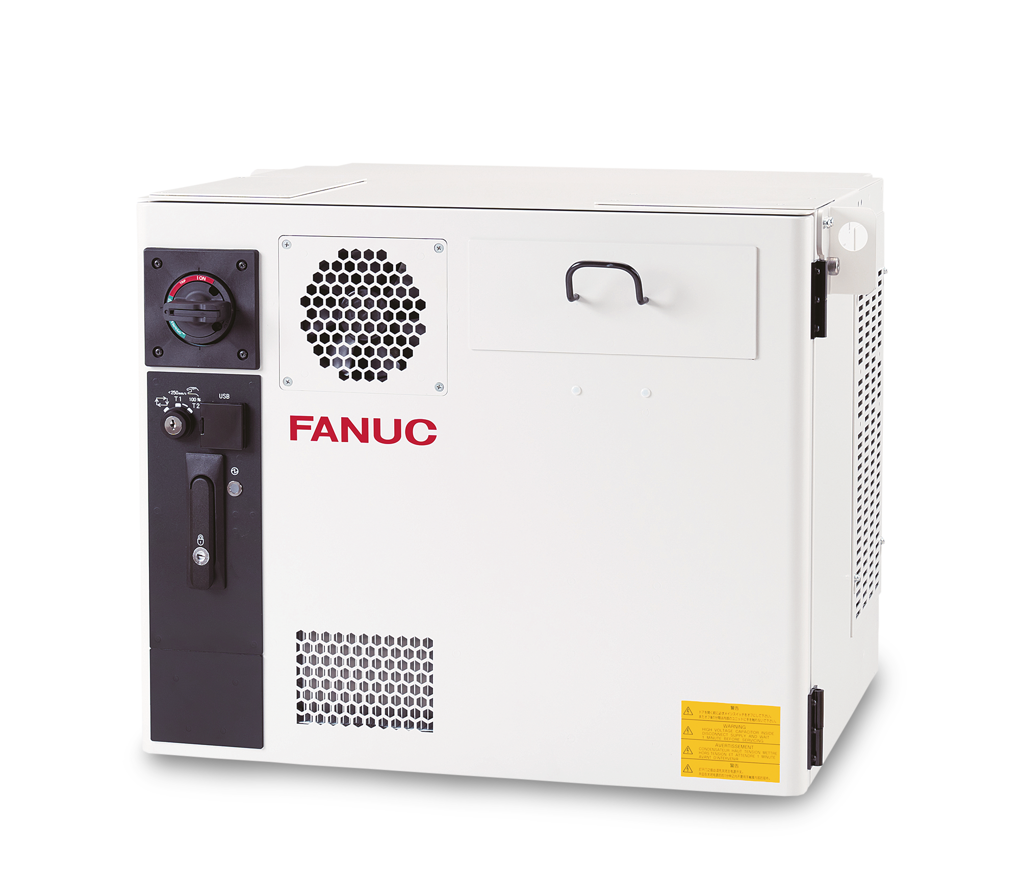 FANUC R 50i A Controller A Cabinet