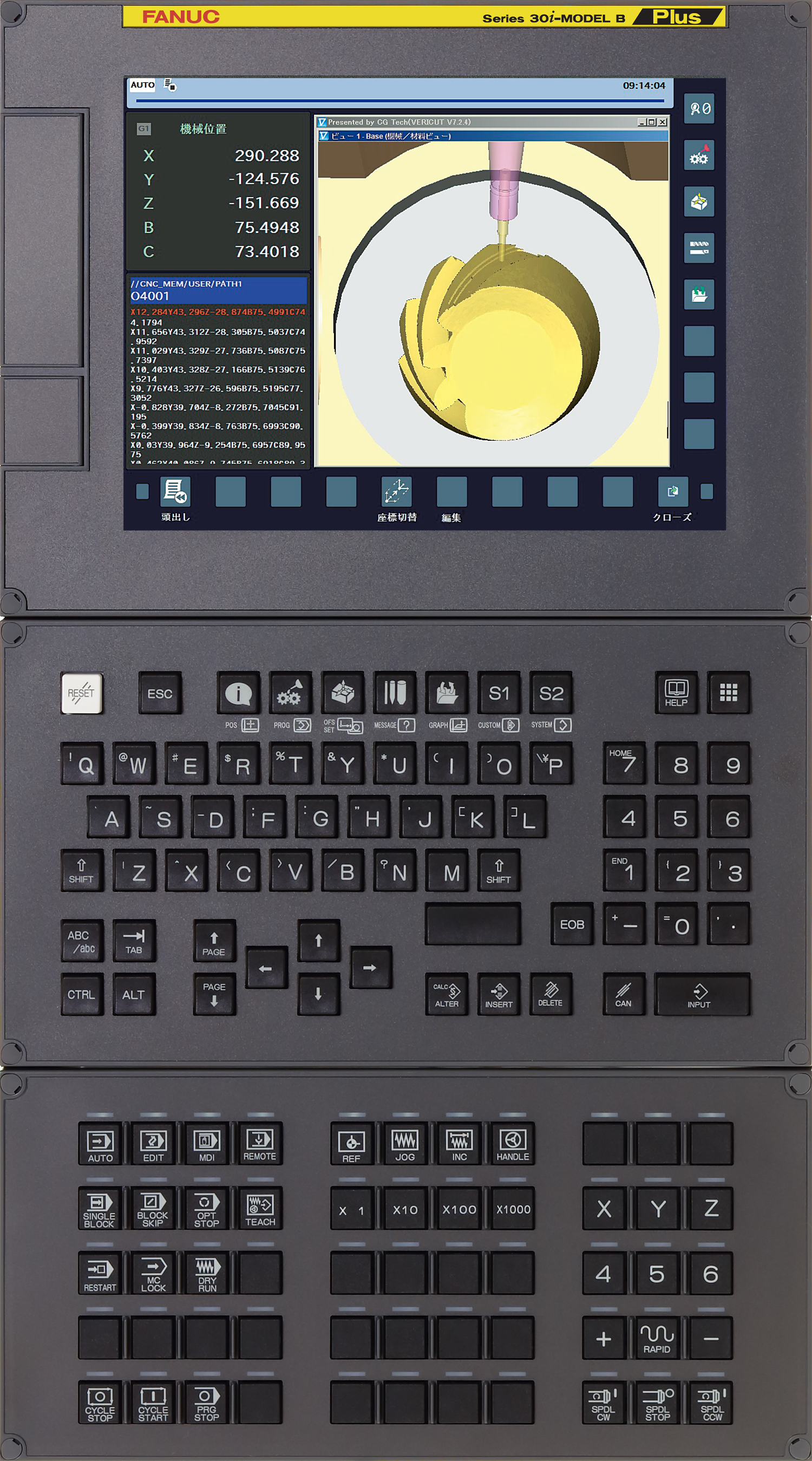 30i-B Plus | FANUC America