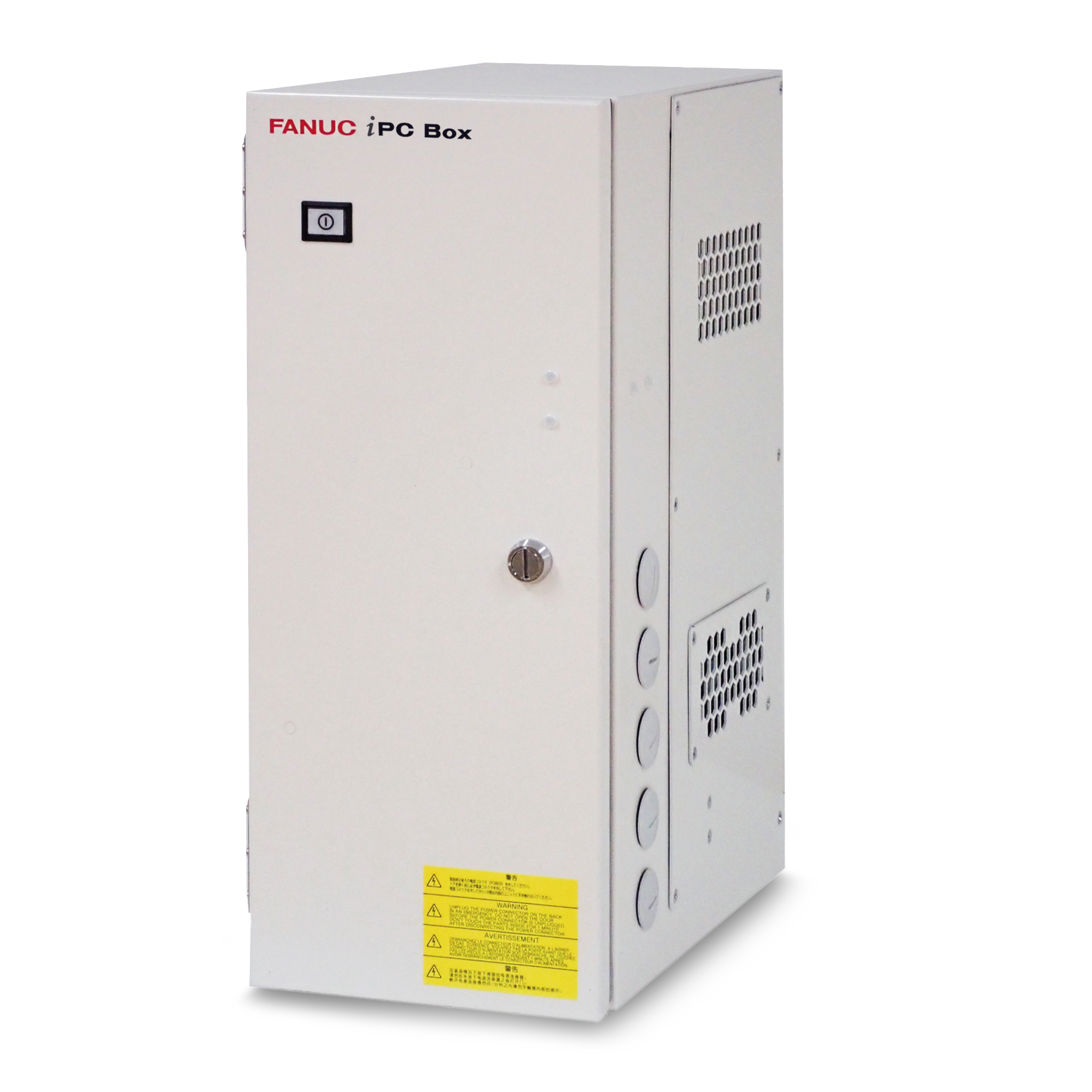 FANUC iPC Box